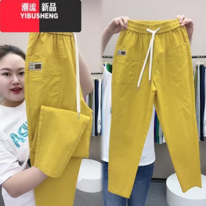 YIBUSHENG棉麻欧货休闲裤女2022季新款束脚宽松洋气薄款直筒萝卜哈伦长裤