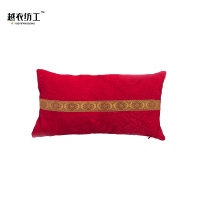 越衣纺工 纤维枕 47*24cm 个
