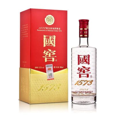 【中国酒】白酒　　五粮液3本　國窖1本 五粮液金尖庄小酒52度100mL*1瓶浓香型白酒小酒【价格图片品牌