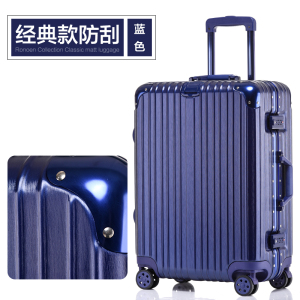 罗恩Ronoen拉杆箱铝框万向轮行李箱学生皮箱子旅行箱20/22/24/26/29英寸网红ins男女登机托运密码箱防刮硬