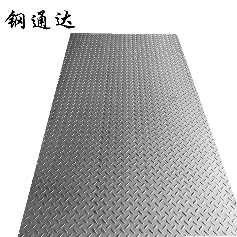 钢通达 304不锈钢花纹板 6.0mm 千克