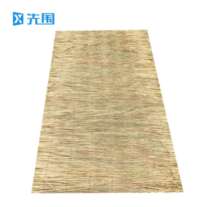 先围 防滑草帘草垫 双头1*1m 卷