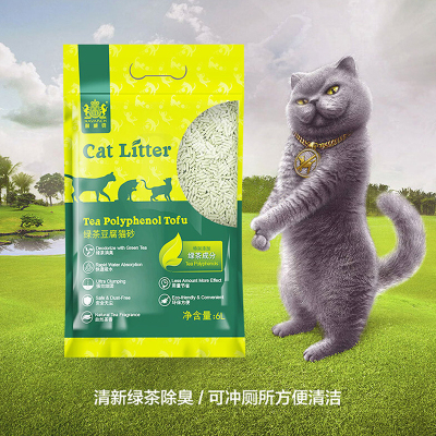 （买三送一）耐威克宠物用品绿茶豆腐猫砂6L约2.8kg