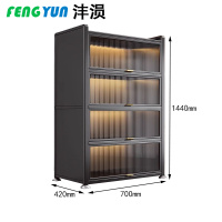 沣涢 橱柜 茶水柜 五层 个