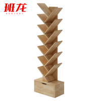 班龙书架34*20*158cm个