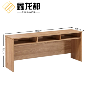 鑫龙都