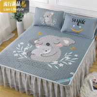 冰丝凉席床裙款三件套天丝乳胶1.8m床夏季空调2.0米1.5夏天可水洗 三维工匠凉席/凉枕