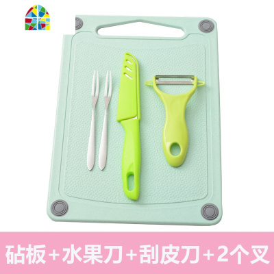 水果砧板套装迷你小号案板家用麦秆辅食小麦切水果切菜板垫宿舍用 FENGHOU 绿色大号38*25cm厚0.6
