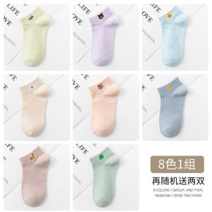 袜子女夏季薄款船袜女韩版短袜浅口女袜子ins日系透气