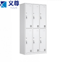 义尊 员工衣柜 六门 台