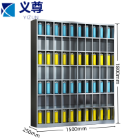 义尊 不锈钢茶水柜 70格 台