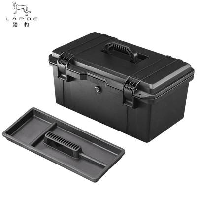 猎豹 工具箱收纳箱 22寸/个