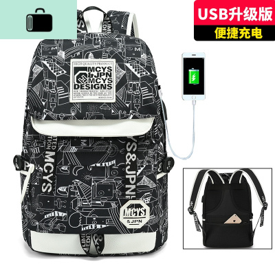 书包时尚潮流男士初中学生个性大容量青少年男背包休闲电脑双肩包NEW LAKE [机器人加强版]单件