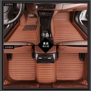 [补贴10%]适用于奥迪真皮专用A6L A8 Q5 Q8 A5 Q7 A4L全A3包围A7汽车脚垫Q3