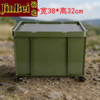 锦北塑料储物箱加厚收纳箱塑料整理箱带盖新军绿色带轮520*380*320mm