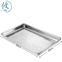 攸 家用菜盘 60*40*4.8cm 个