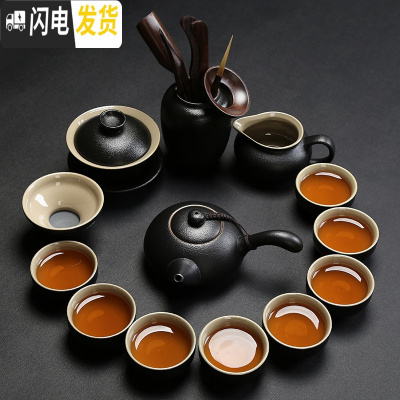 三维工匠茶具套装家用简约办公客厅茶壶茶杯盖碗泡茶陶瓷整套功夫茶具 侧把茶组14头