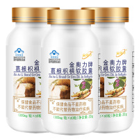 金动力金奥力牌葛根枳椇子软胶囊180粒男女成人学生儿童中老年酒精肝脂肪肝养肝和护肝片化学性肝损伤喝酒前酒后保护肝脏保健品