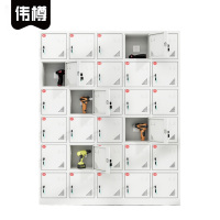 伟樽工具充电柜30门1400*350*1730mm台