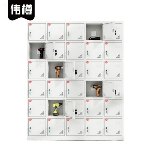 伟樽工具充电柜30门1400*350*1730mm台