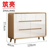 筑亮 床头柜 120*40*77.4cm 个