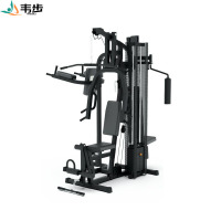韦步XG-7203A三人站 家用室内多功能套装组合健身房运动器械综合训练器