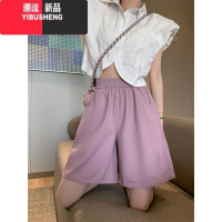 YIBUSHENG卡其色短裤女季薄款2024新款高腰外穿休闲阔腿小个子运动五分裤