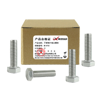 昡 不锈钢六角头螺栓 M16*30 个