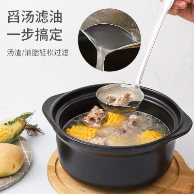 不锈钢隔油勺家用隔油神器厨房滤油汤勺分油勺滤油神器