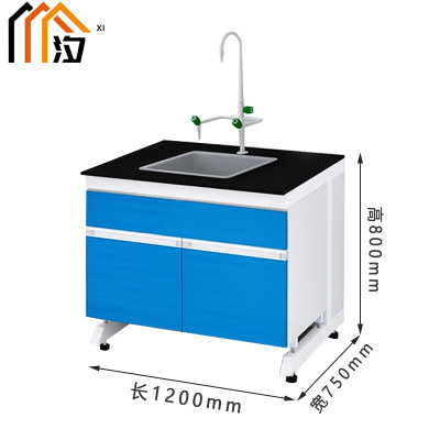 汐实验台钢木张