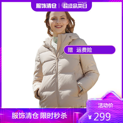 坦博尔2020秋冬新款羽绒服女短款连帽休闲面包服加厚保暖女装外套