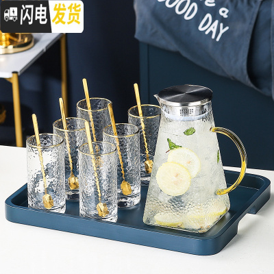 三维工匠英式下午花茶套装透明家用玻璃水果茶壶茶具北欧茶杯杯子可加热 玻璃花茶茶具8件套[263]配6勺子