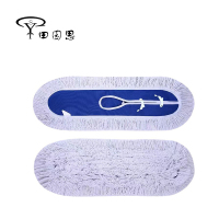 田园思 尘推拖布头 60 个