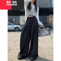 YIBUSHENG垂感休闲裤女季新款时尚宽松阔腿裤高腰显瘦设计感直筒拖地裤子