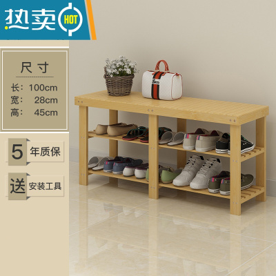 敬平门口收纳凳子可坐成人椅子小凳子家用长方形椅收纳鞋架器换鞋凳