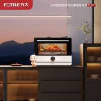方太(FOTILE)声动蒸烤炸一体机家用多功能智能炸烘蒸烤台式一体机烘焙YZK32-01-A1.I