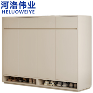 河洛伟业