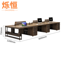 烁恒办公桌六人位张