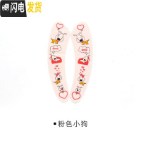 三维工匠卫生间马桶垫冬季马桶毛绒坐垫套u形防冷加绒卡通厕所坐垫垫子