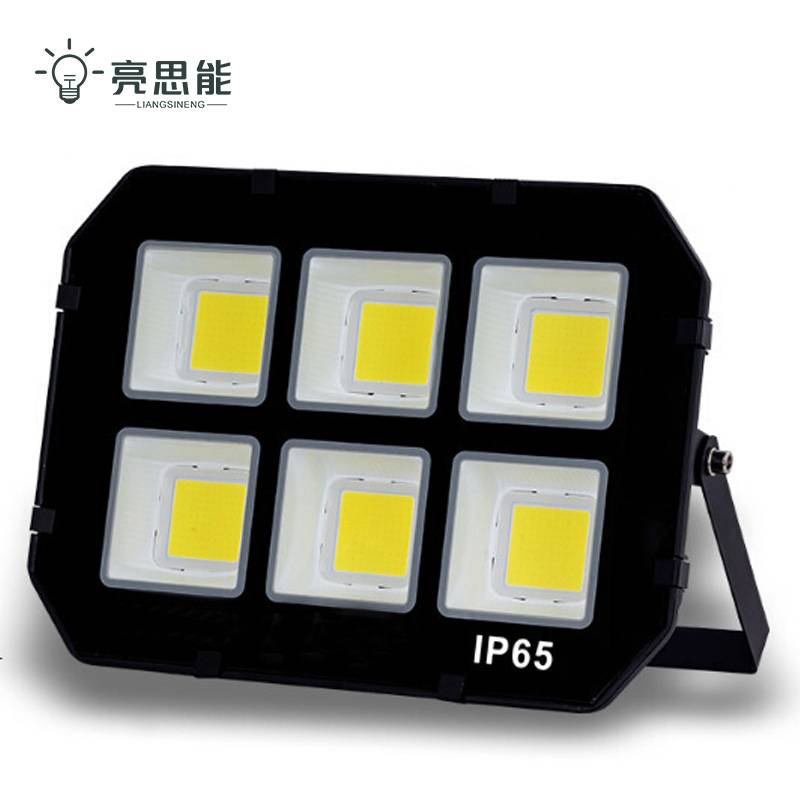 亮思能 LED投光灯 射灯 LSN-RXFQ 200W/个