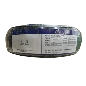 绵缆 铜芯聚氯乙烯绝缘电缆 YJV22-0.6/1kV-5*50 米
