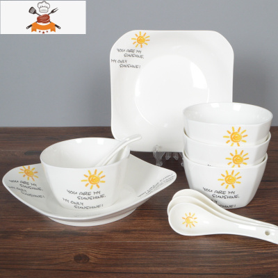 碗碟套装家用陶瓷餐具碗盘碗筷盘子碗韩式简约创意菜盘子吃米饭碗 敬平 四方太阳(10件套)