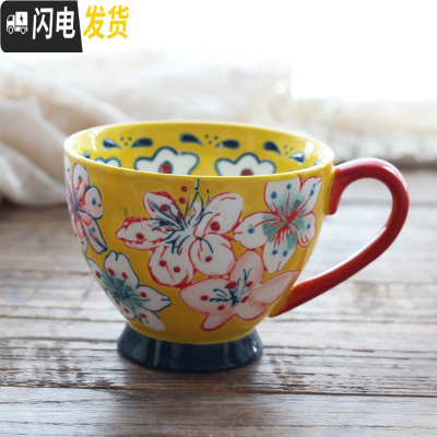 三维工匠美式手绘早餐杯燕麦杯大容量加厚防烫陶瓷咖啡杯釉下彩马克杯水杯 14早餐杯(11*9.5cm约450)咖啡器具