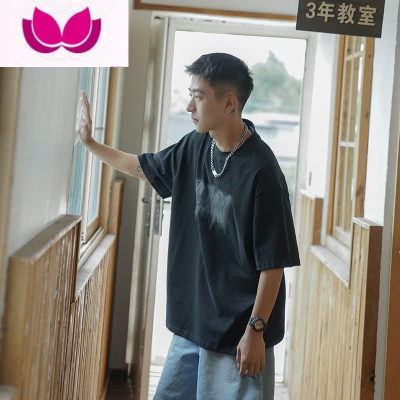 七斓240g夏季男士T恤短袖宽松打底衫2023新款体恤潮牌ins半袖上衣