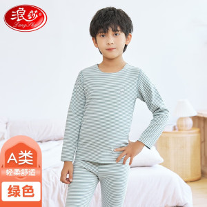 浪莎儿童保暖内衣男女童秋冬季保暖秋衣秋裤套装阳离子中大童青少年女孩宝宝睡衣 男童-浅绿 140 建议身高130-140c