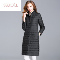 ssxoiw2017轻薄羽绒服女新款长款韩版修身显瘦过膝长袖薄款冬季外套