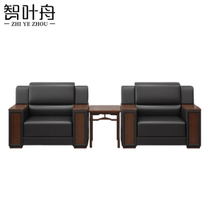 智叶舟办公沙发组合100*83*88cm(1+1+茶几)套