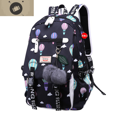 初中学生书包女双肩包大容量韩版时尚休闲校园学院风高中女生背包艾狄伊娃