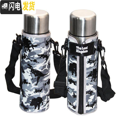 三维工匠全钢304单层水杯子户外运动便携不保温冷凉水壶男超大容量刻字定 304全钢双层保温杯1000送迷彩杯套