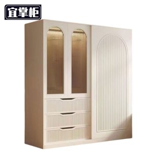 宜掌柜 衣柜 80cm两门三抽 个